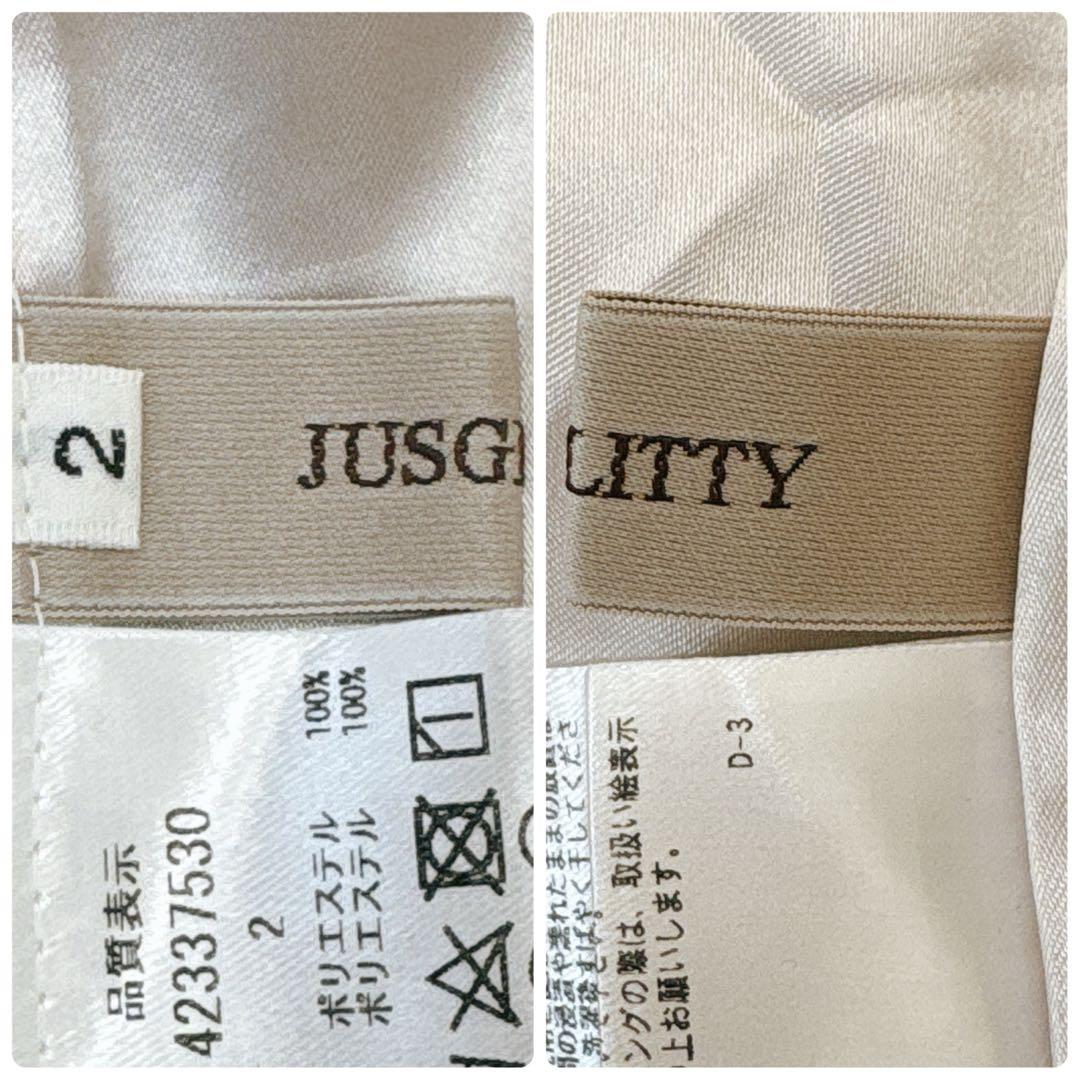 美品☆JUSGLITTY ブラーフラワープリントスカート ボルドー2(M)