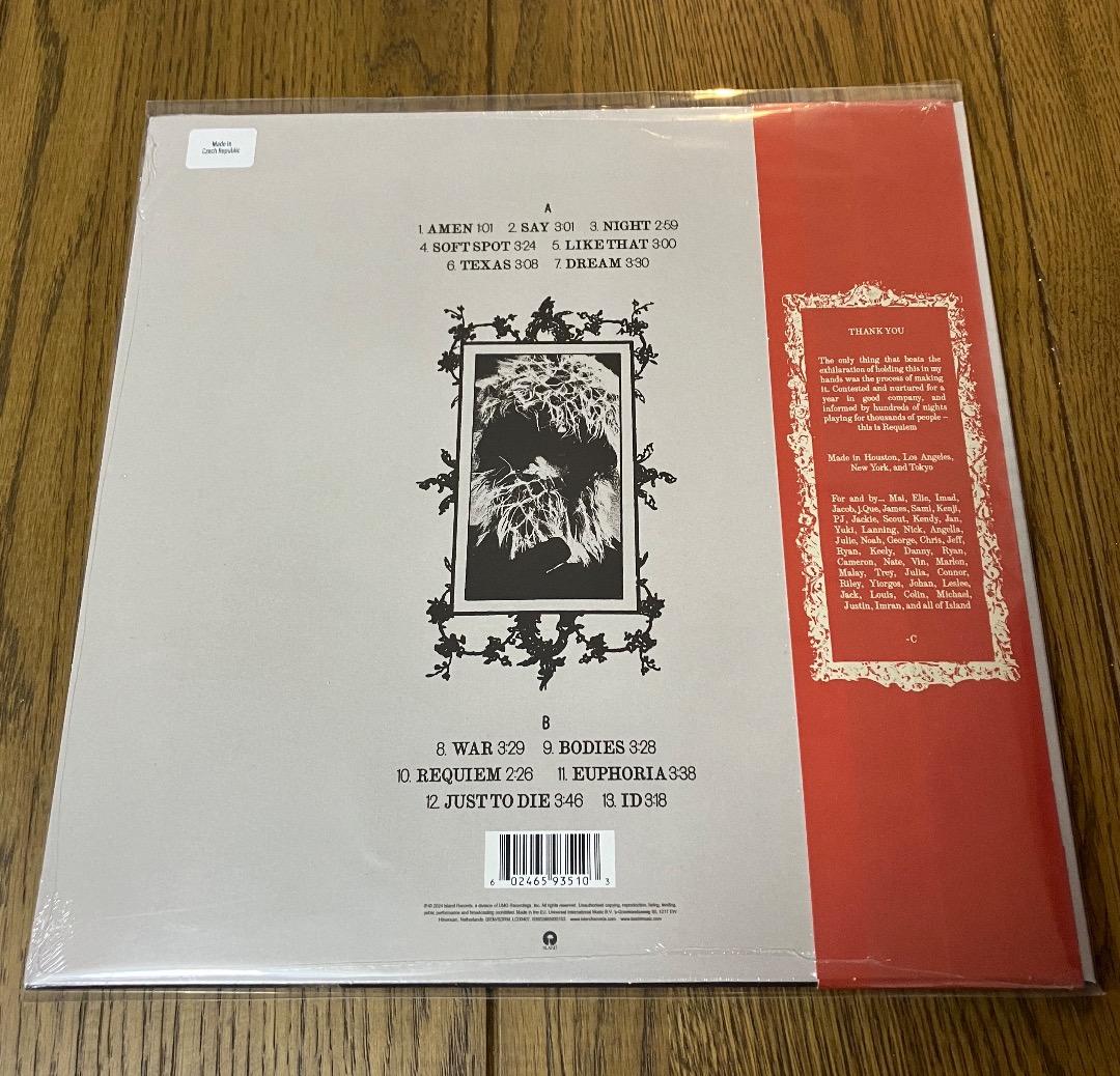 KESHI ケシ / Requiem レコード 新品未開封 ケシ