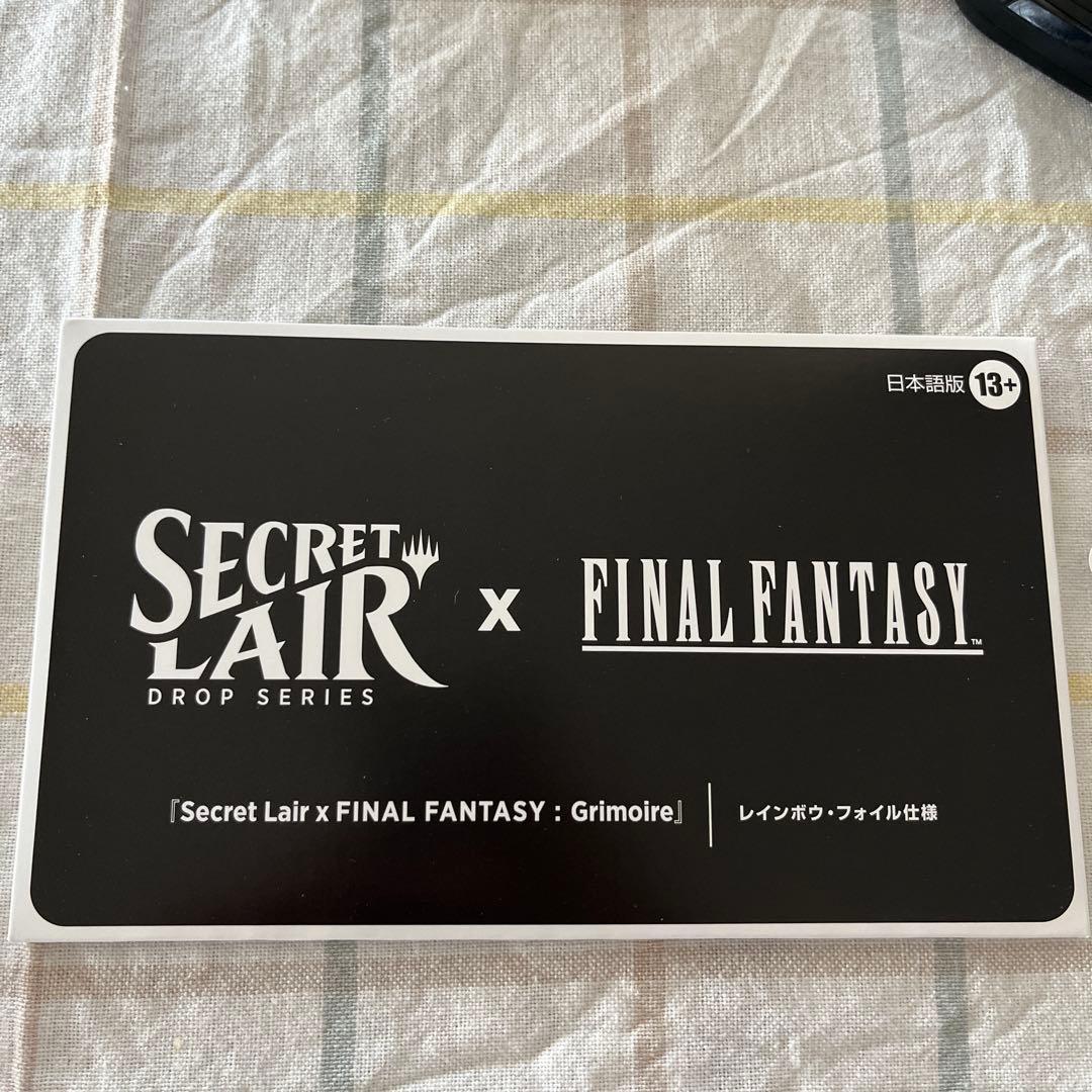 MTG Secret Lair x FF Grimoire 日本語版 Foil