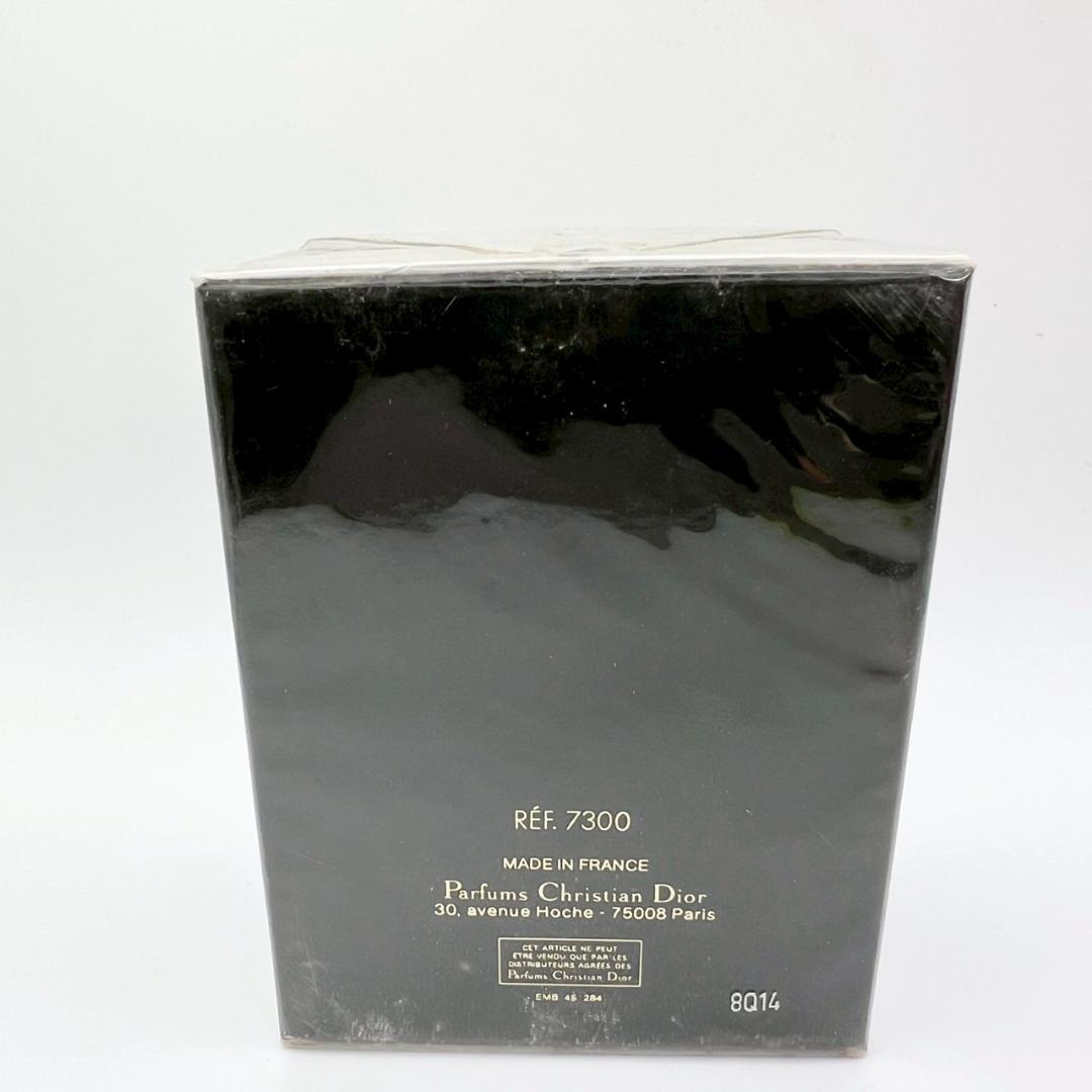 【未開封】Christian Dior POISON 香水 15ml
