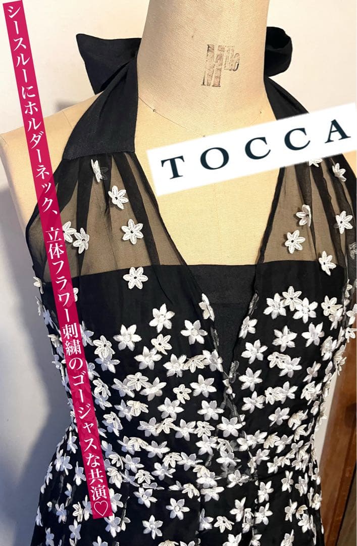 TOCCA トッカ チュールレースと立体小花刺繍 シルクワンピース L