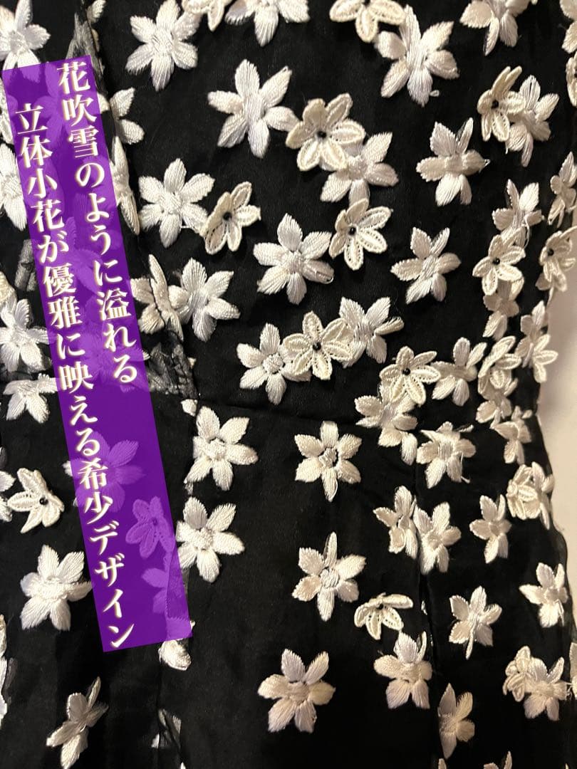 TOCCA トッカ チュールレースと立体小花刺繍 シルクワンピース L
