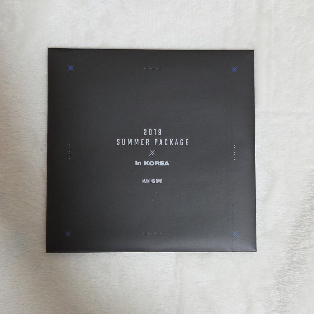 BTS 2019 SUMMER PACKAGE & 特典カード