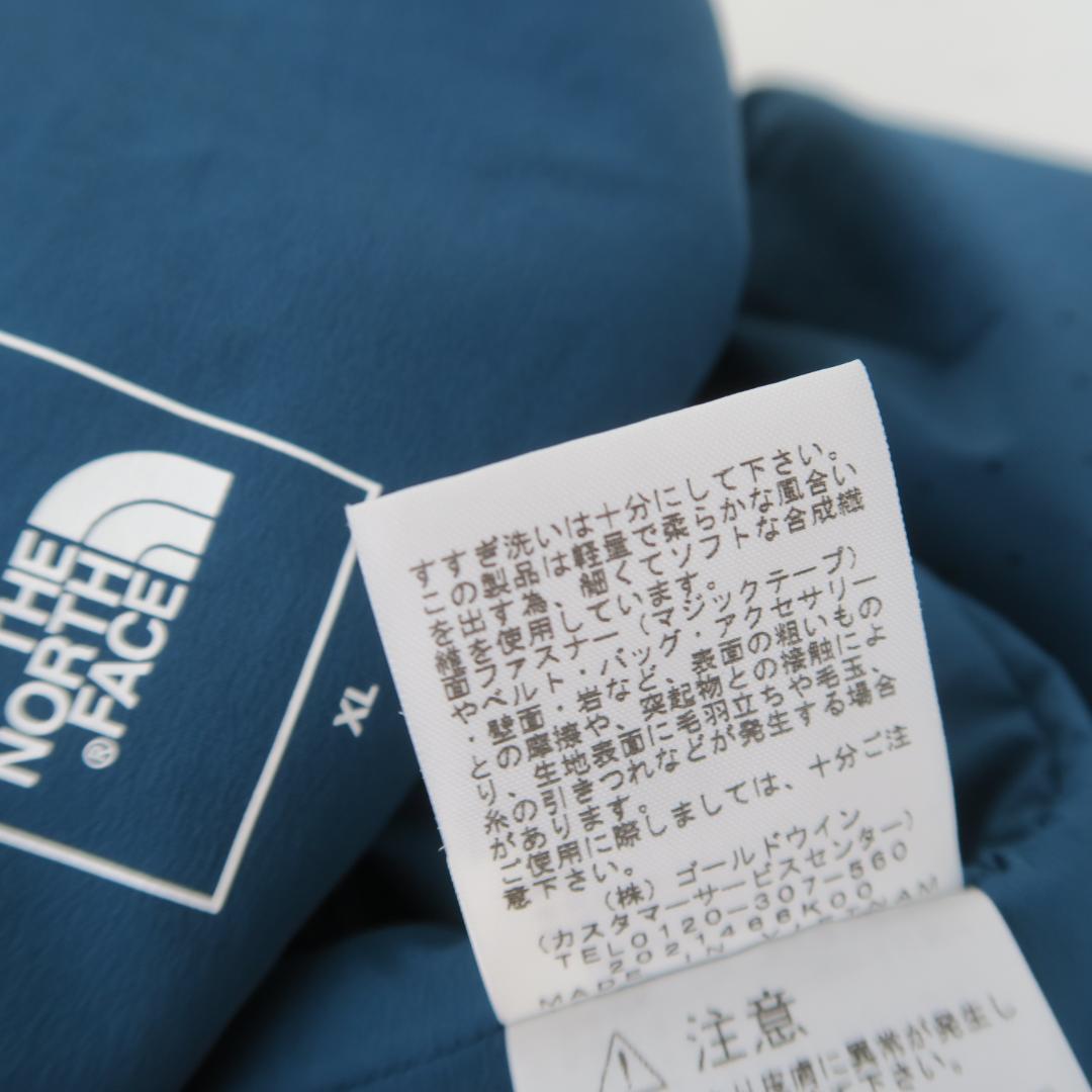 XL THE NORTH FACE ベントリックスベスト NY82204