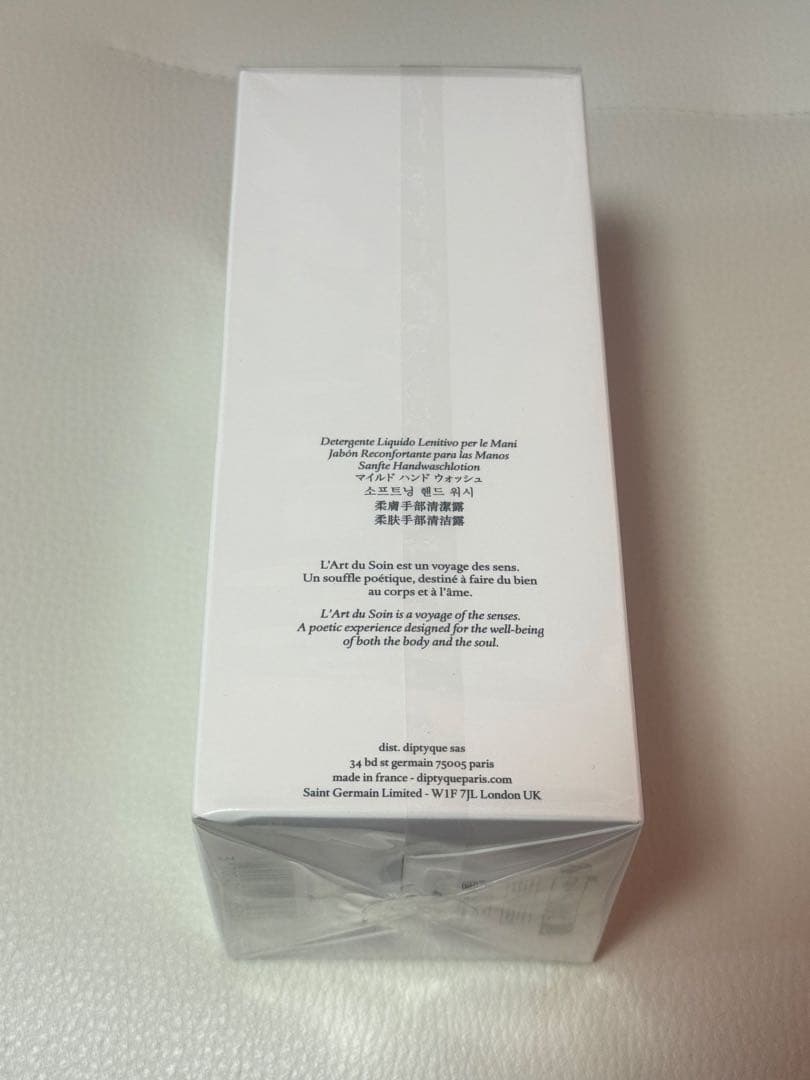 diptyque マイルドハンドウォッシュ 350ml