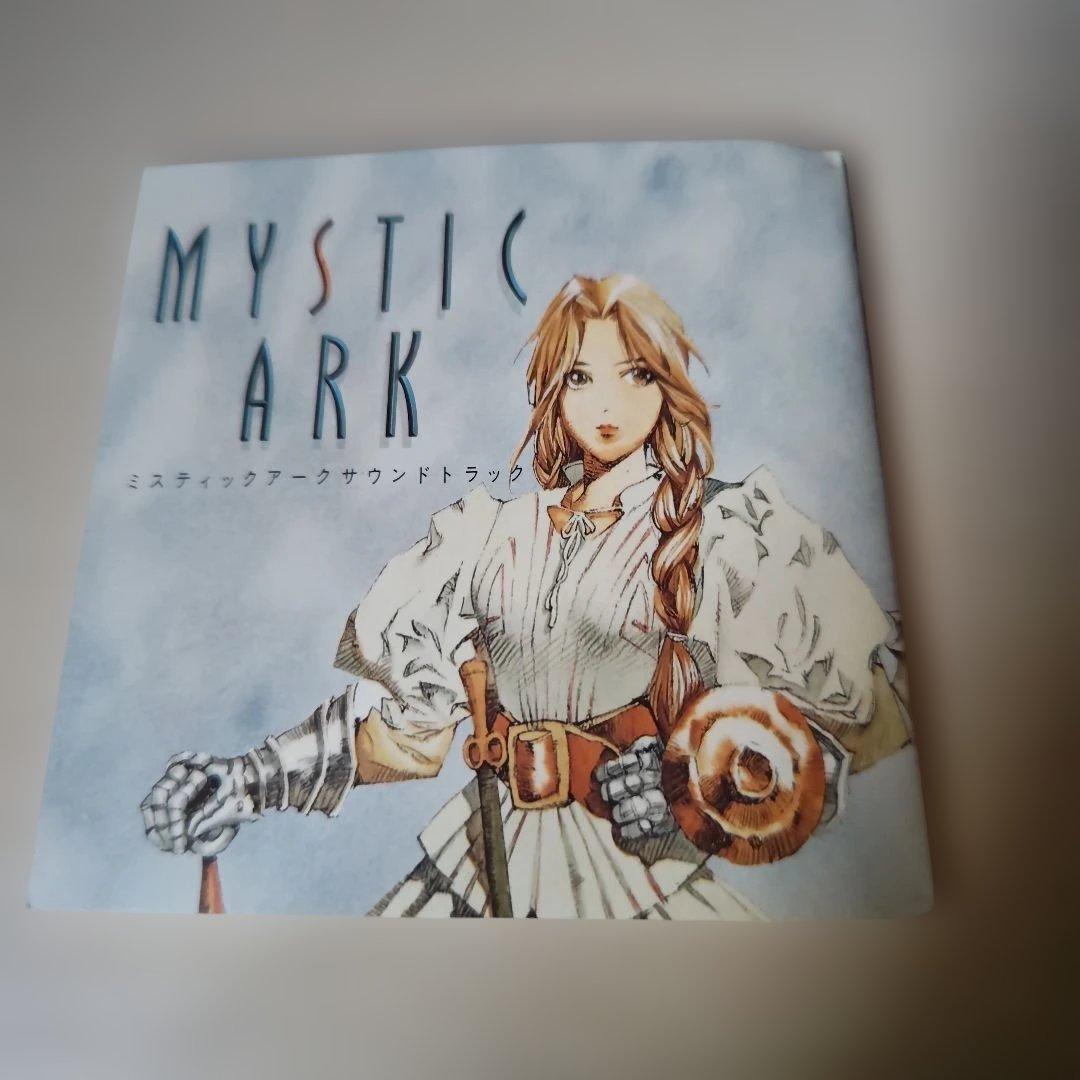 「ミスティックアーク・サウンドトラック」