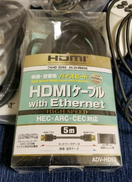 PS3セット