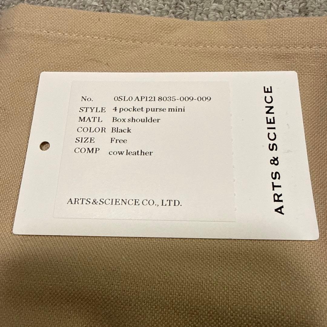 ARTS&SCIENCE 4Poket purse mini 黒　財布　箔押し