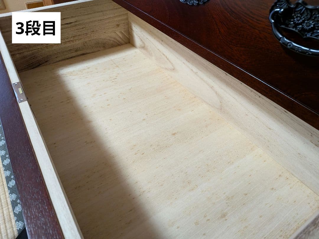 パ*コ様 【美品】吉野民芸 箪笥 欅