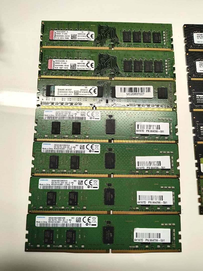 DDR4 8GBメモリ 13枚セット 動作未確認 実家整理品