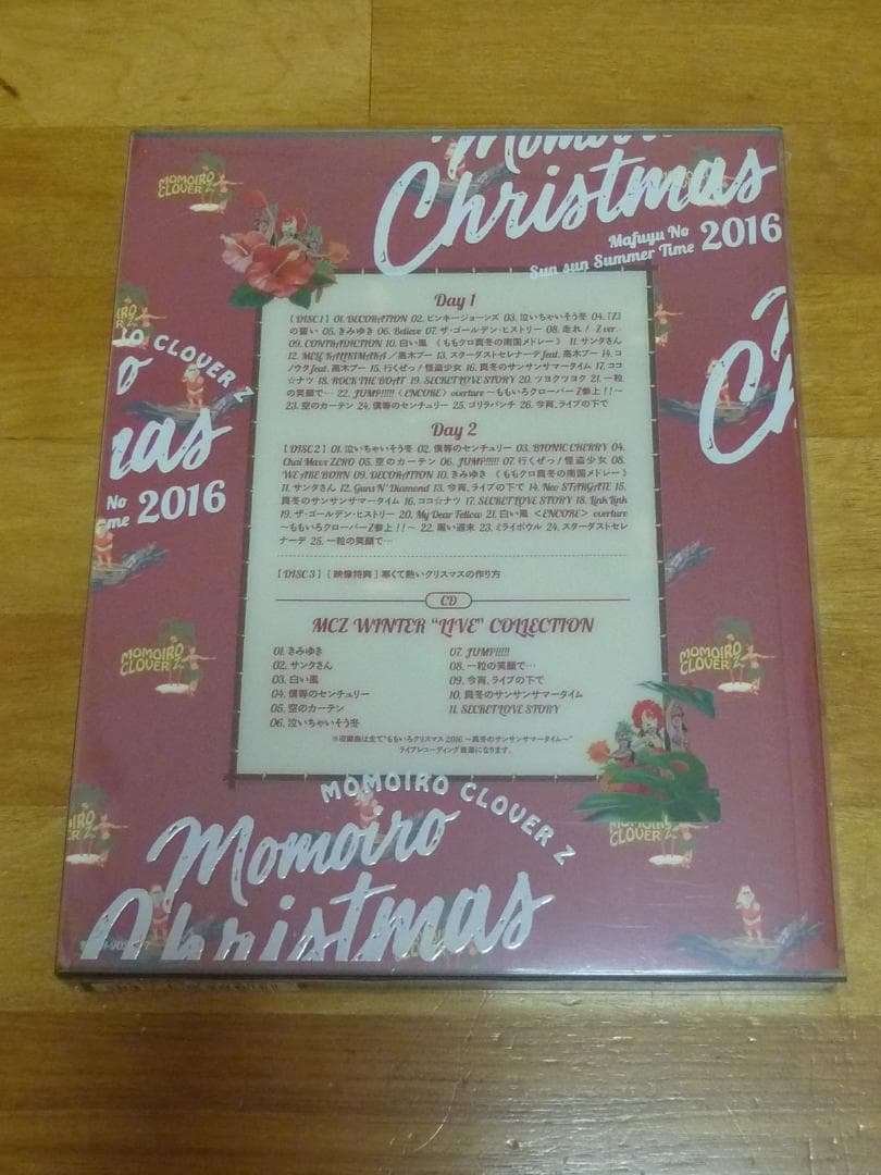 ももいろクリスマス2016 LIVE Blu-ray BOX