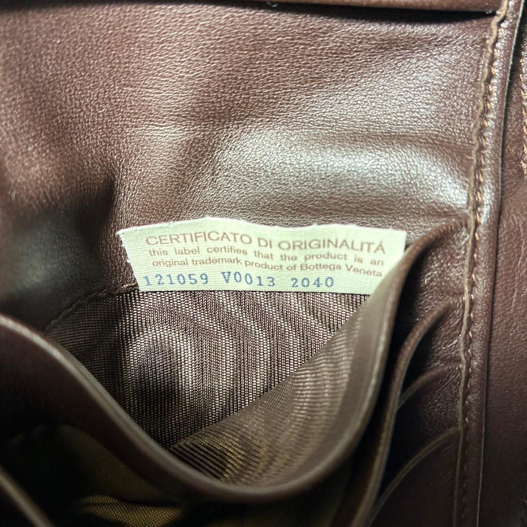 Bottega Veneta 二つ折財布 レザー 焦茶 ボッテガ・ヴェネタ