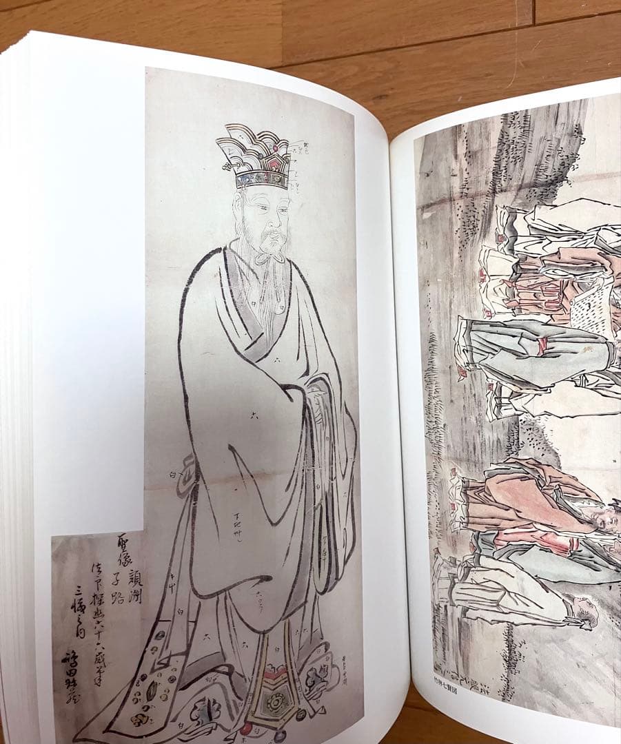 円山派下絵集 4冊セット　高井琮玄編　光村推古書院