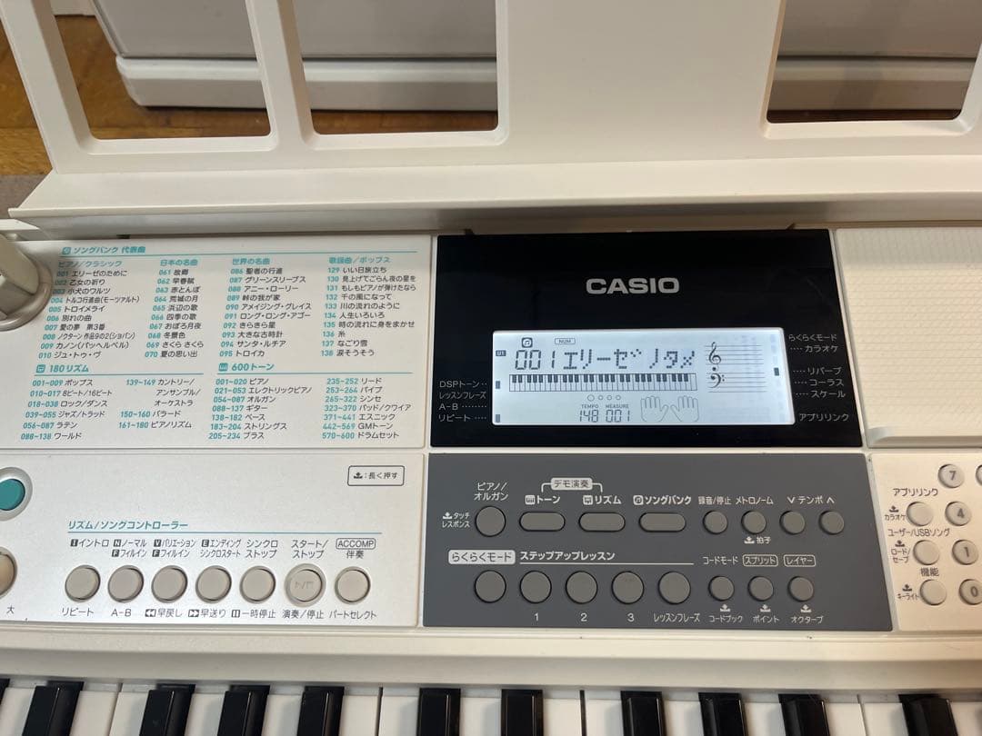 2019 CASIO 光ナビゲーション LK-516