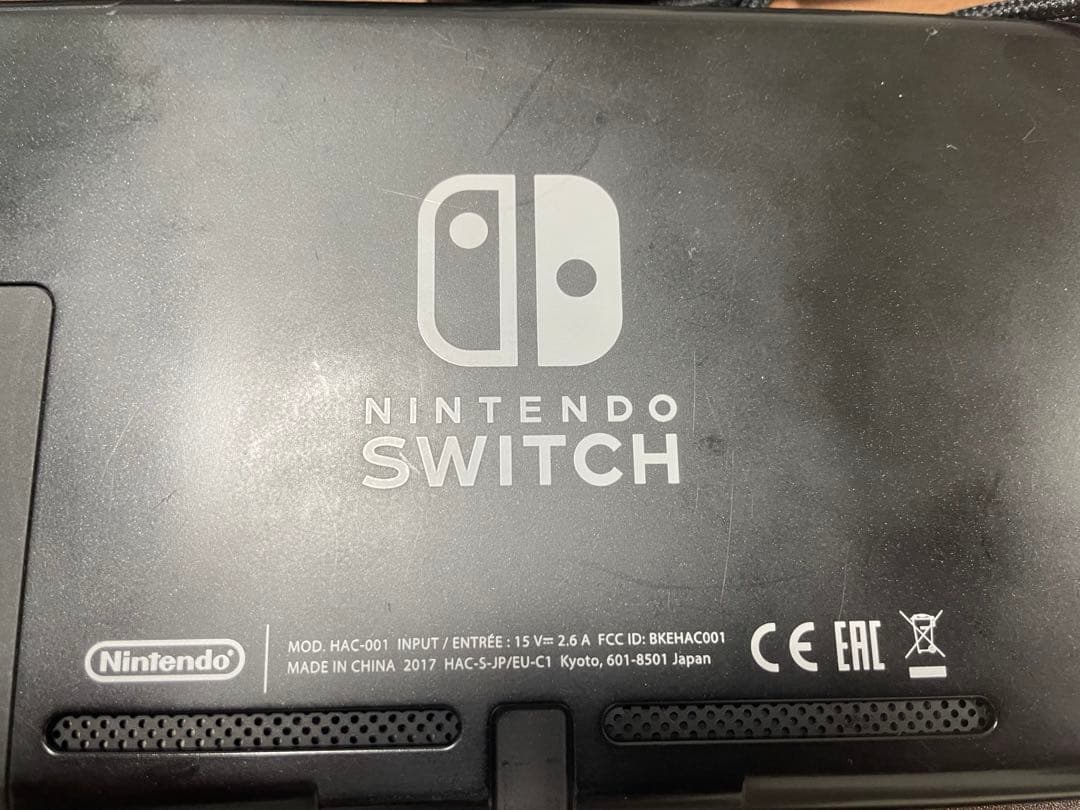 ニンテンドースイッチ HAC001
