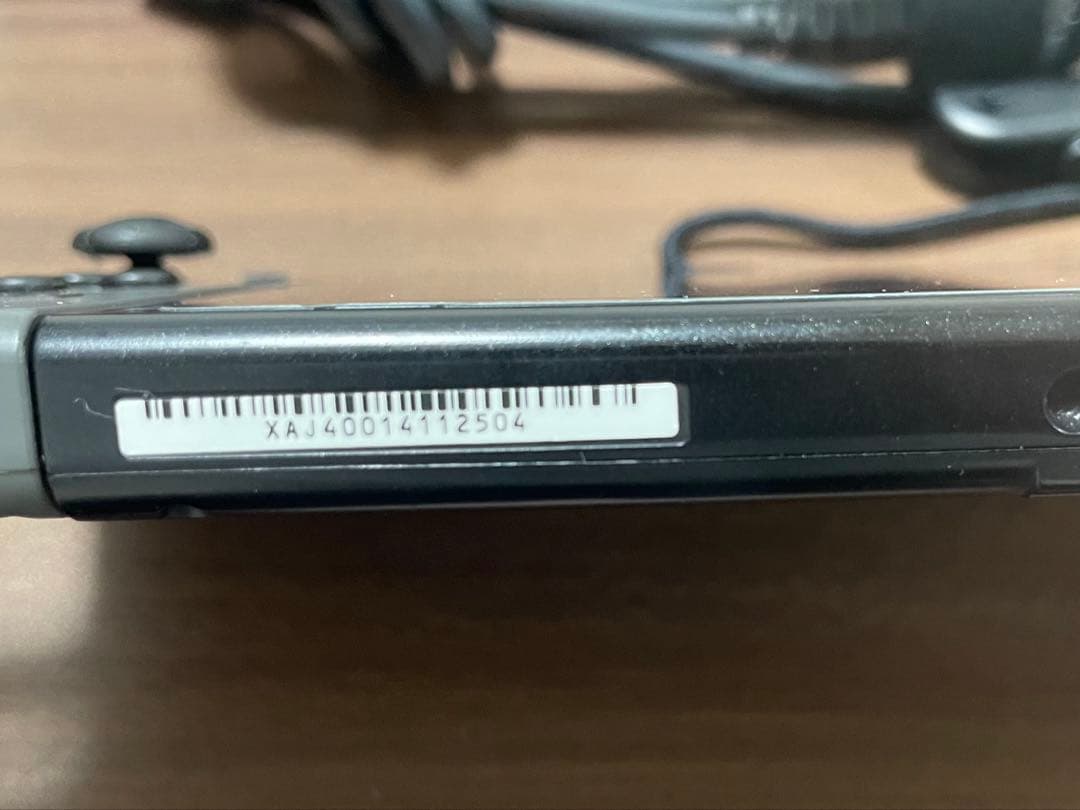 ニンテンドースイッチ HAC001