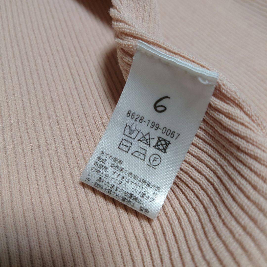 6(ROKU) RIB SHIRT CARDIGAN カーディガン