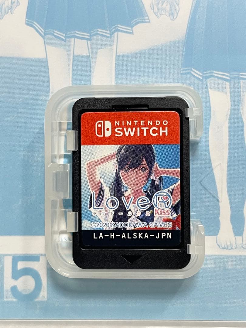 LoveR Kiss コスチュームデラックスパック ラヴアール キス
