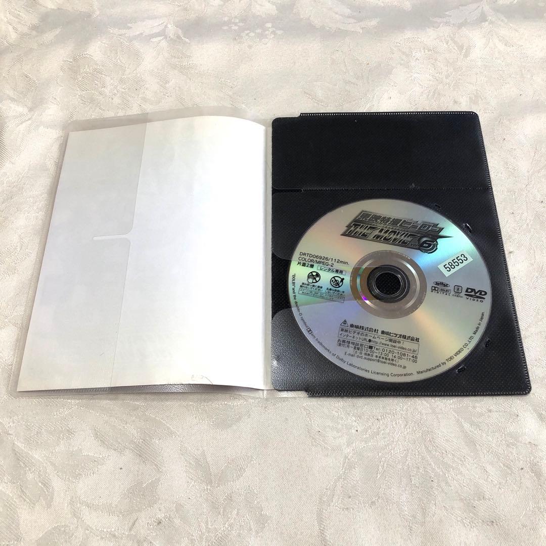 東映特撮ヒーローTHE MOVIE DVD6巻セット