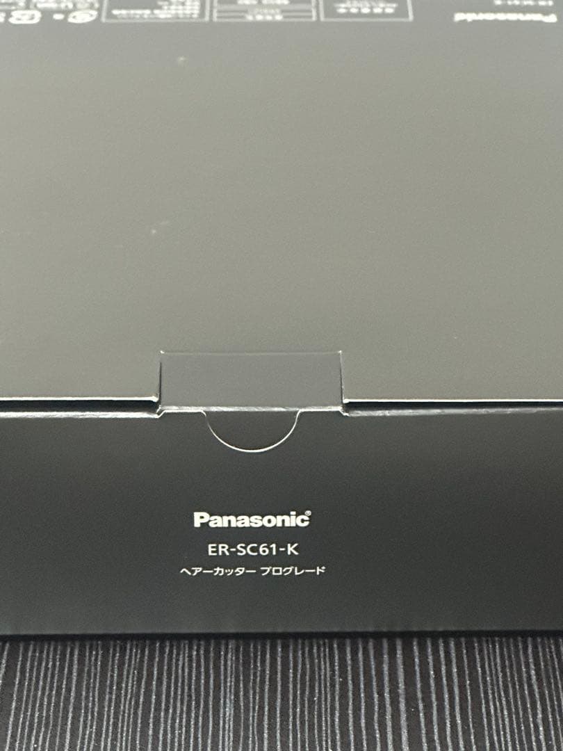 ヘアカッター（電動バリカン）プログレード Panasonic ER-SC61-K