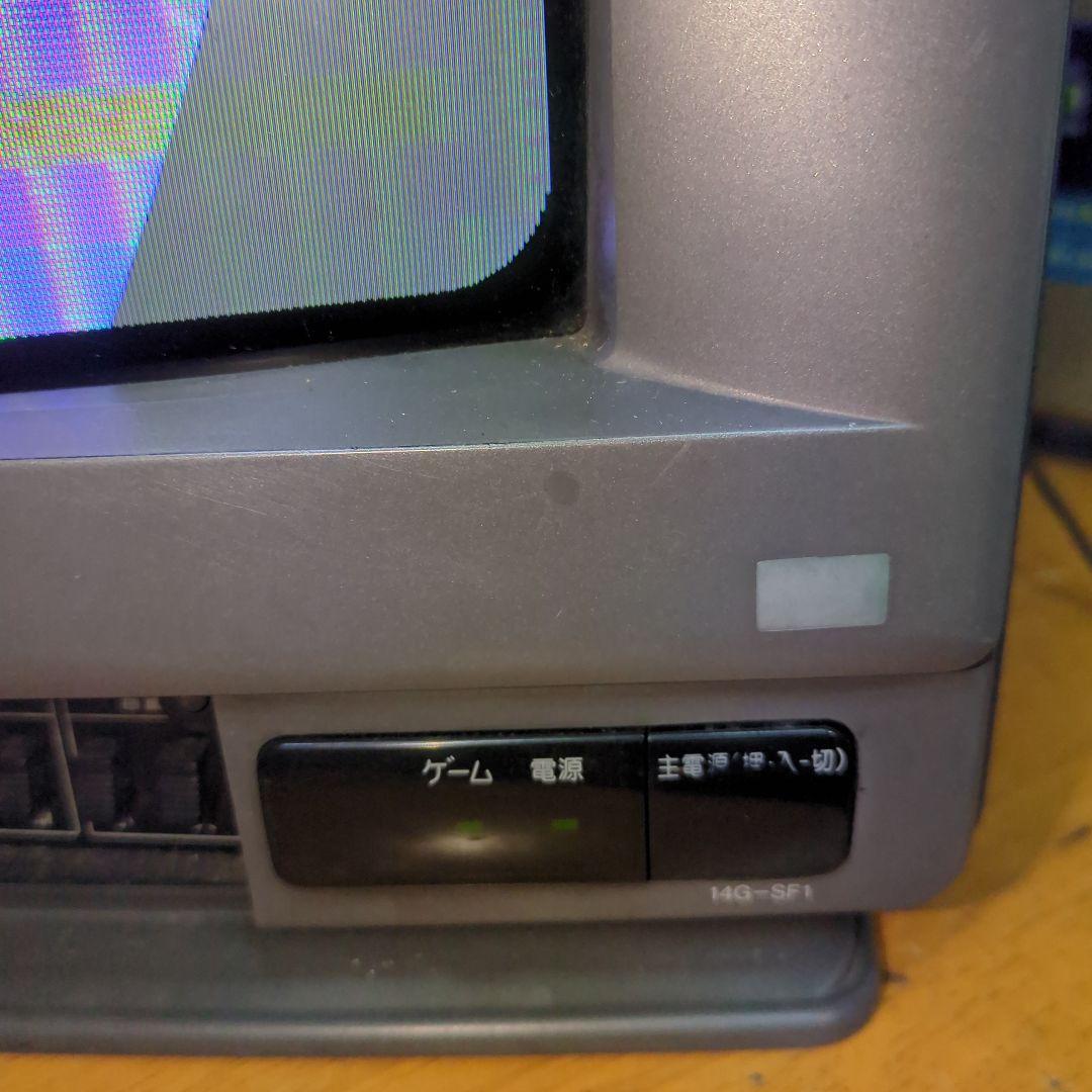 SHARP スーパーファミコン内臓テレビ14インチSF1 ジャンク品修理前提