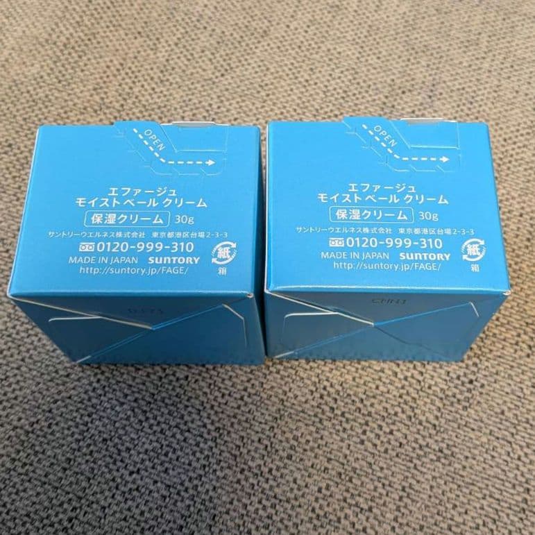 FAGE エファージュ モイストベールクリーム 30g×2個セット