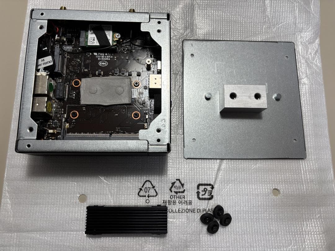 Minix Neo z100 ファンレス N100 本体のみ（メモリSSDなし）