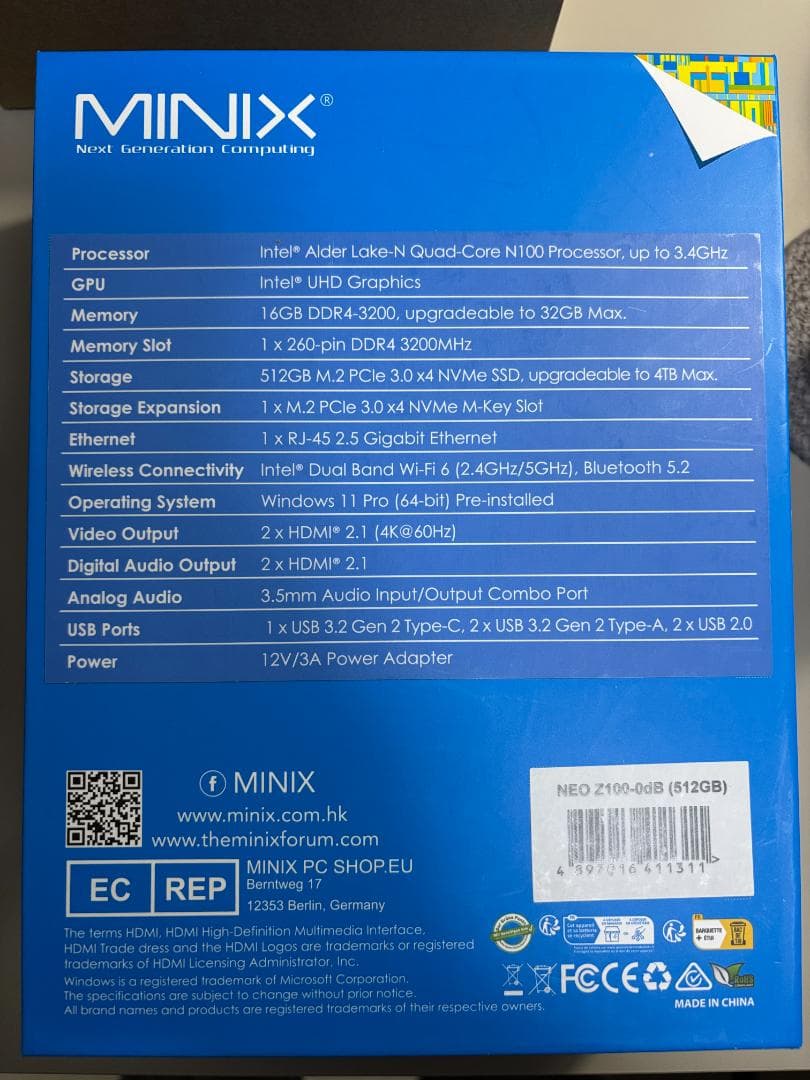 Minix Neo z100 ファンレス N100 本体のみ（メモリSSDなし）
