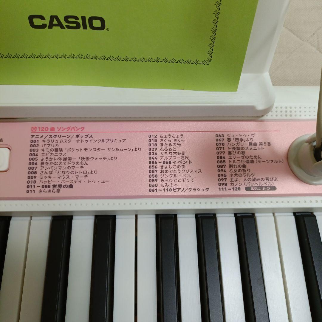 美品！CASIO LK-312 キーボード