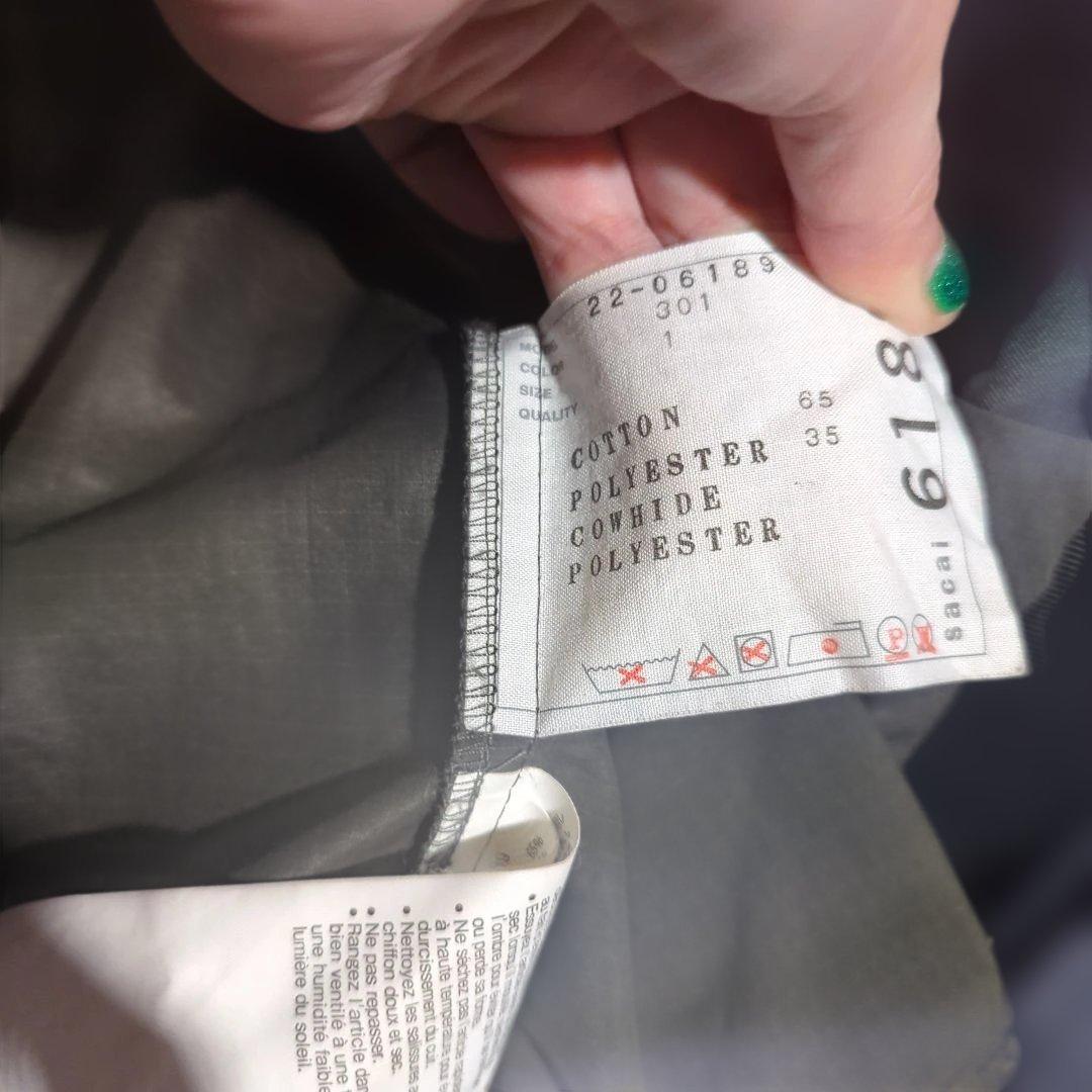 sacai Cotton Gabardine Mix Skirt スカート