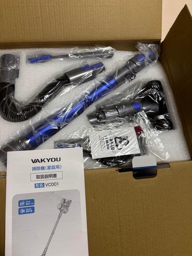 掃除機 コードレス LED 40000Pa 500W 新品未使用