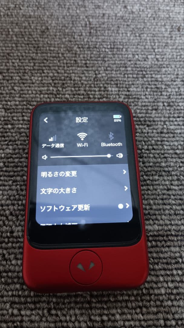 【美品】POCKETALK S レッド 翻訳機