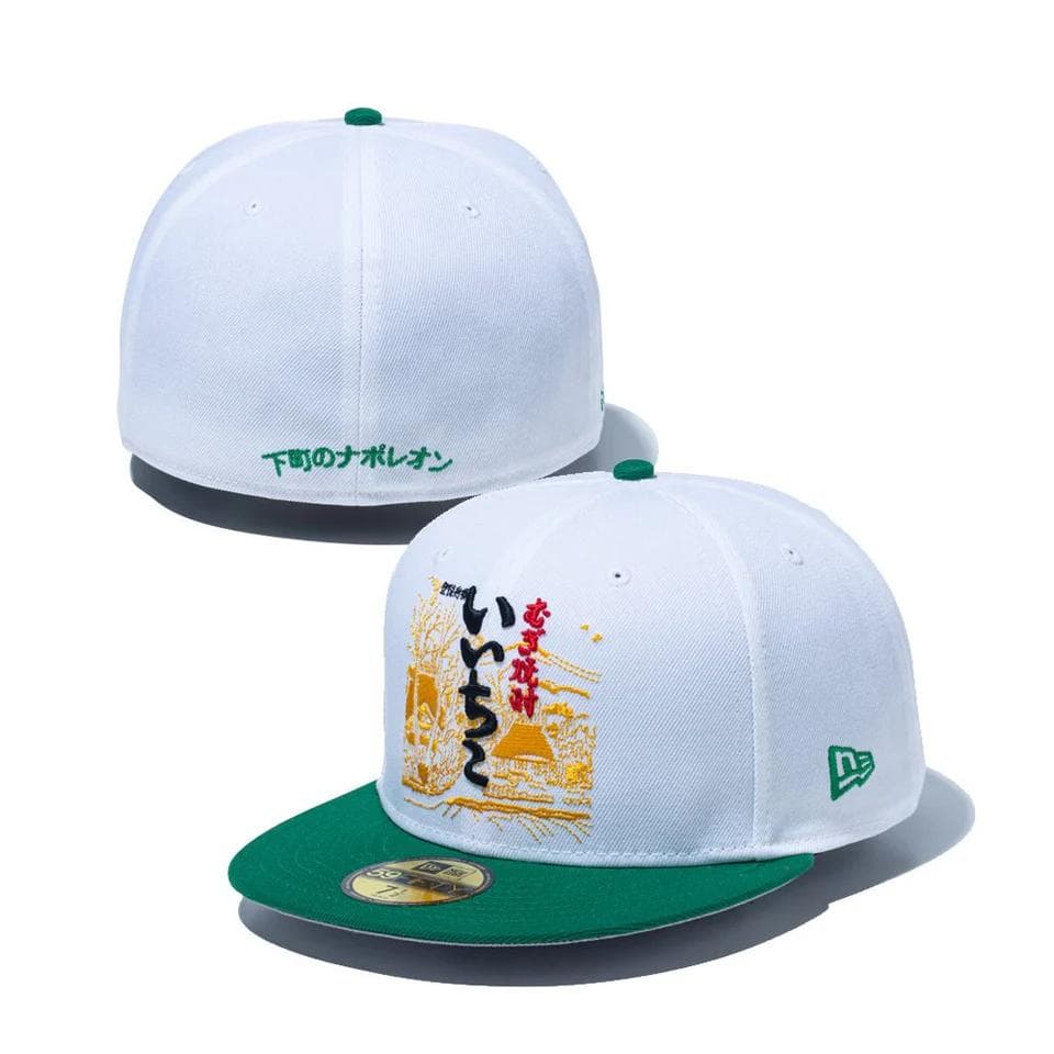 ★新品タグ付き★ニューエラ いいちこ 59FIFTY コラボキャップ