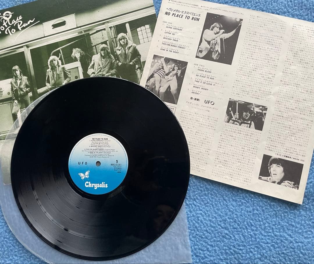 UFO アルバム UFO 現象 、Force It 、ノープレイス・トウ・ラン
