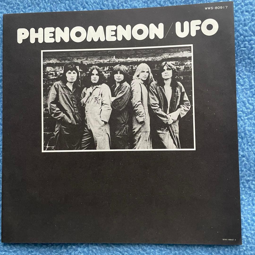 UFO アルバム UFO 現象 、Force It 、ノープレイス・トウ・ラン