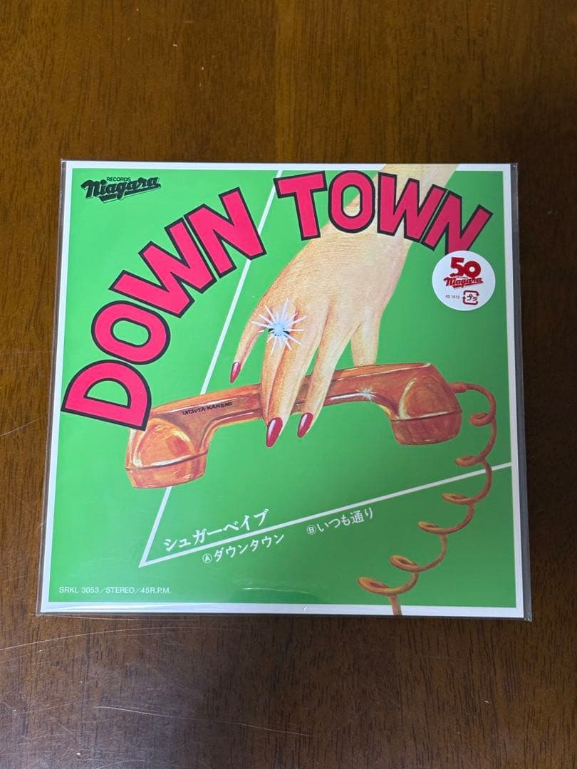 り*う様 シュガーベイブ「DOWN TOWN」７インチレコード＋トートバッグ2点