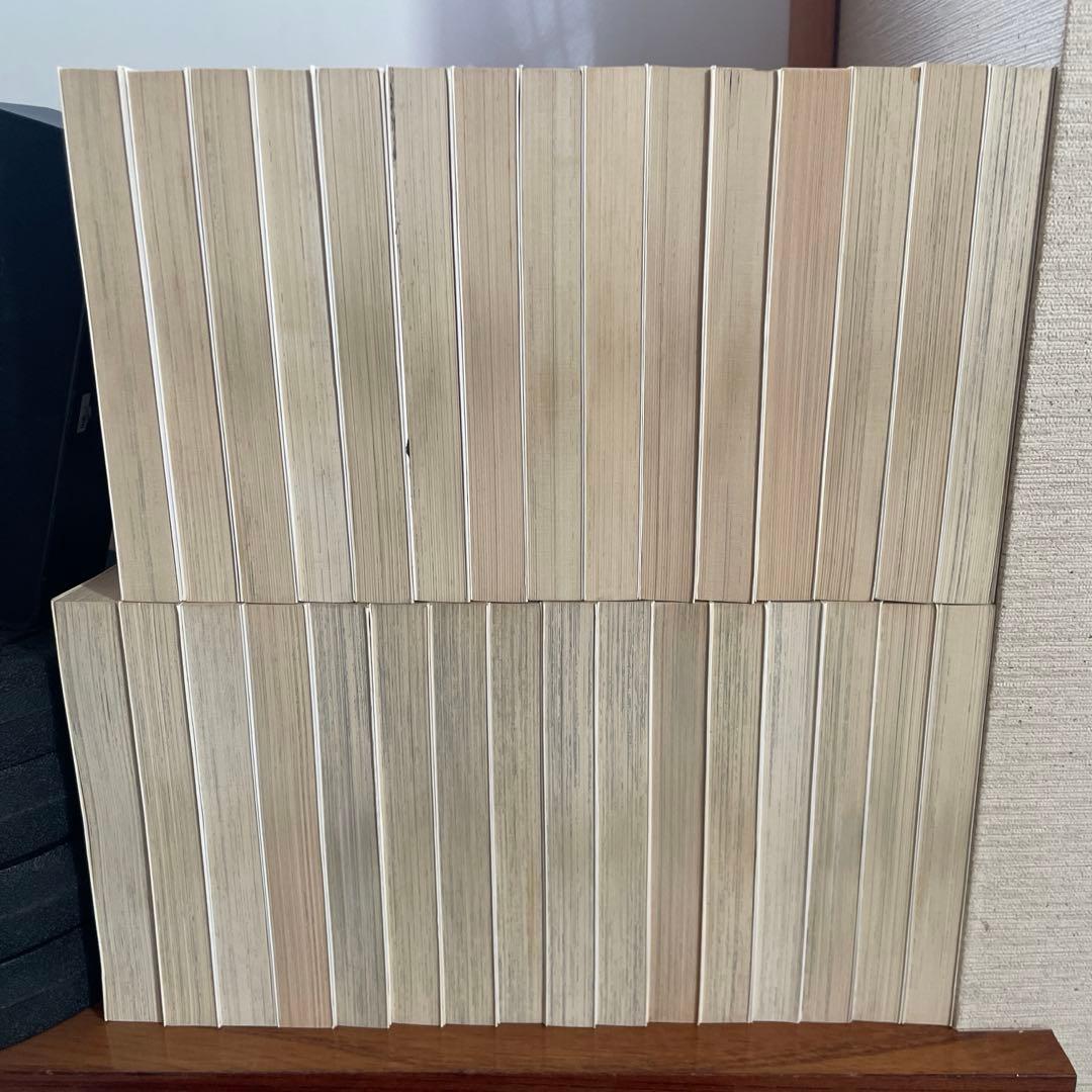 ドカベン　全巻　水島新司