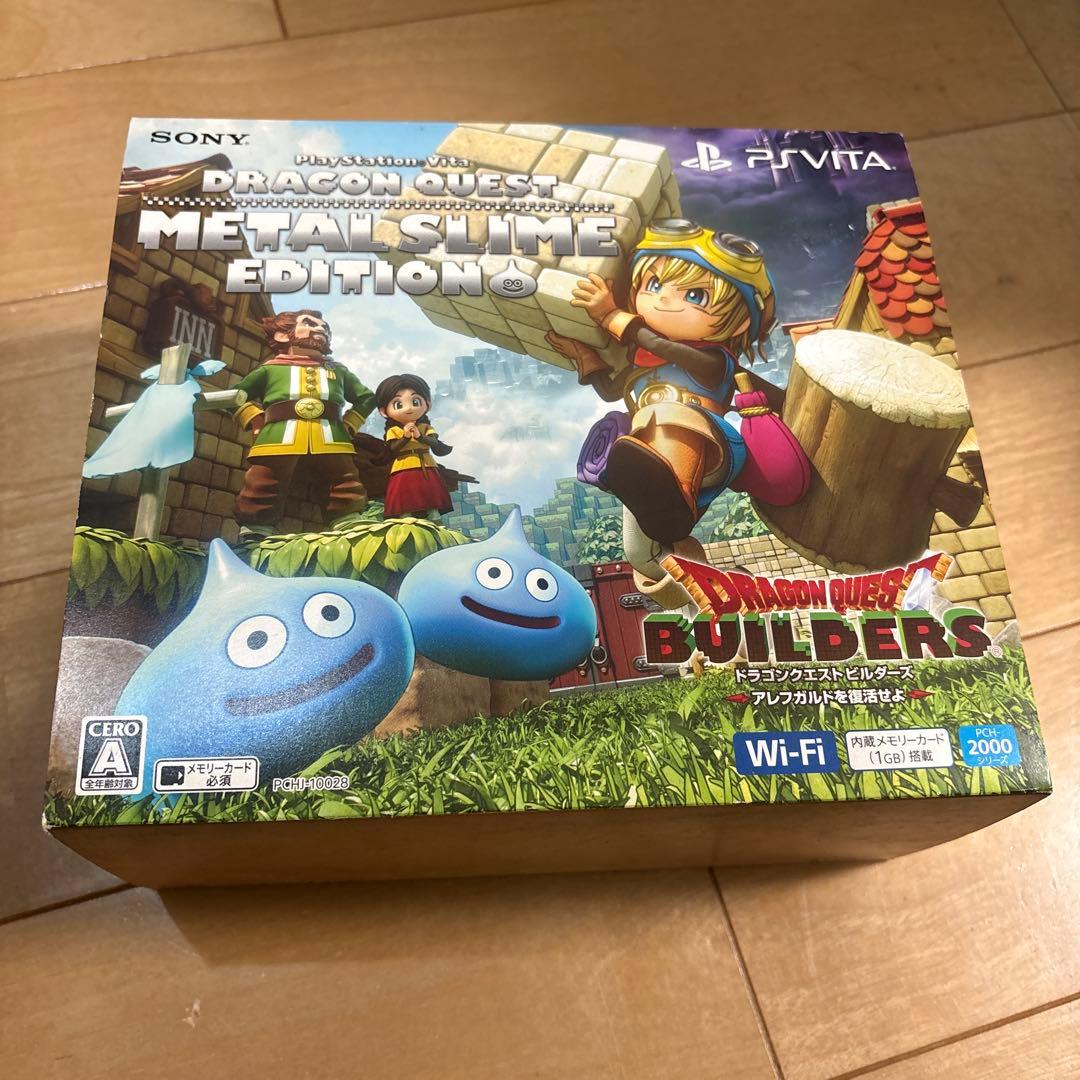 A*読様 PSVITA ドラクエビルダーズメタルスライムエディション　ソフト無し