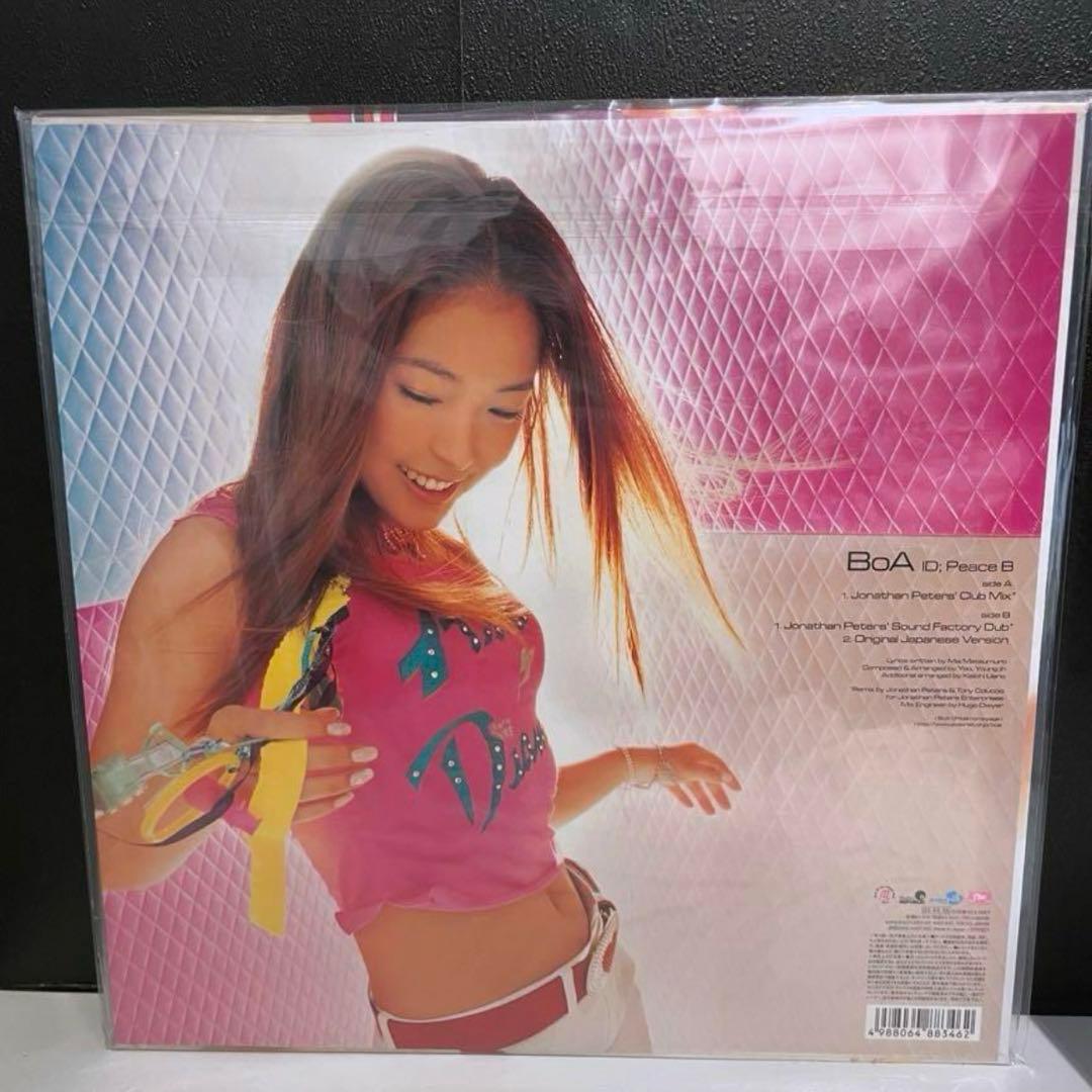 BoA - ID: Peace B 12インチ　アナログレコード