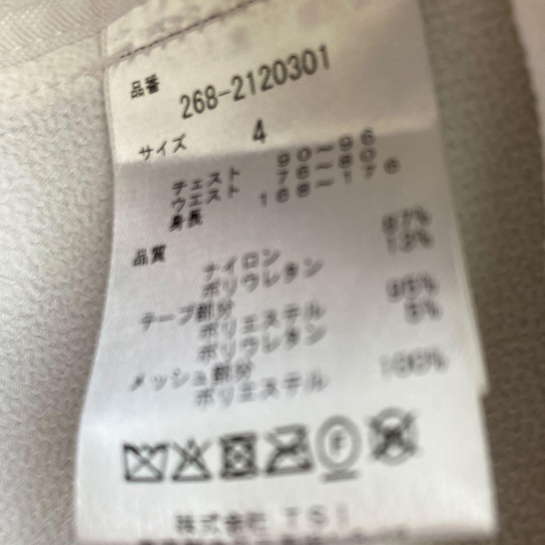 PGG. パーリーゲイツフード付ジャケット美品　近年モデル