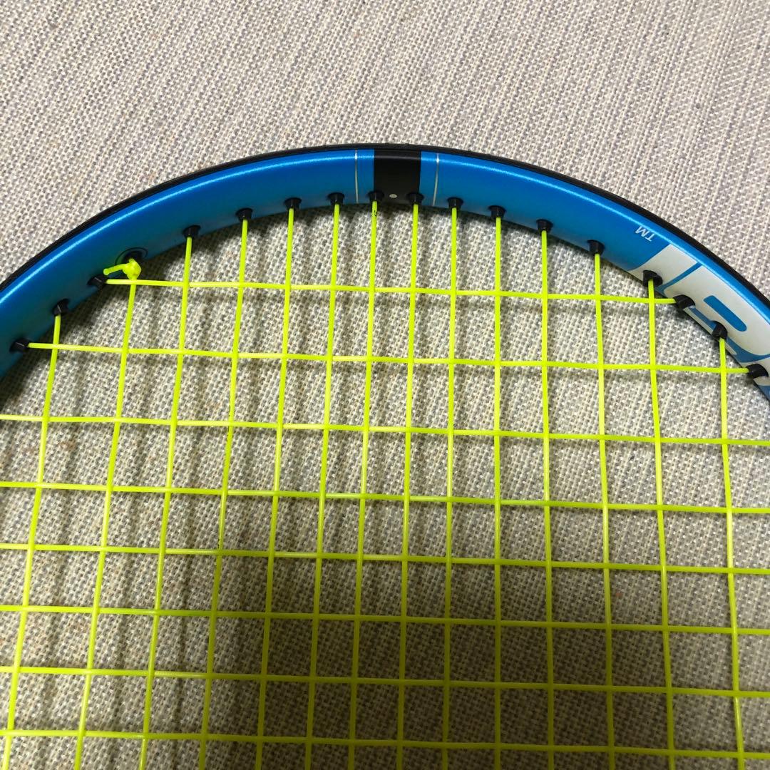 バボラピュアドライブ100g2