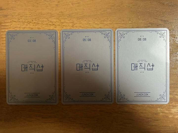 BTS magic shop 釜山 ミニフォト ジョングク