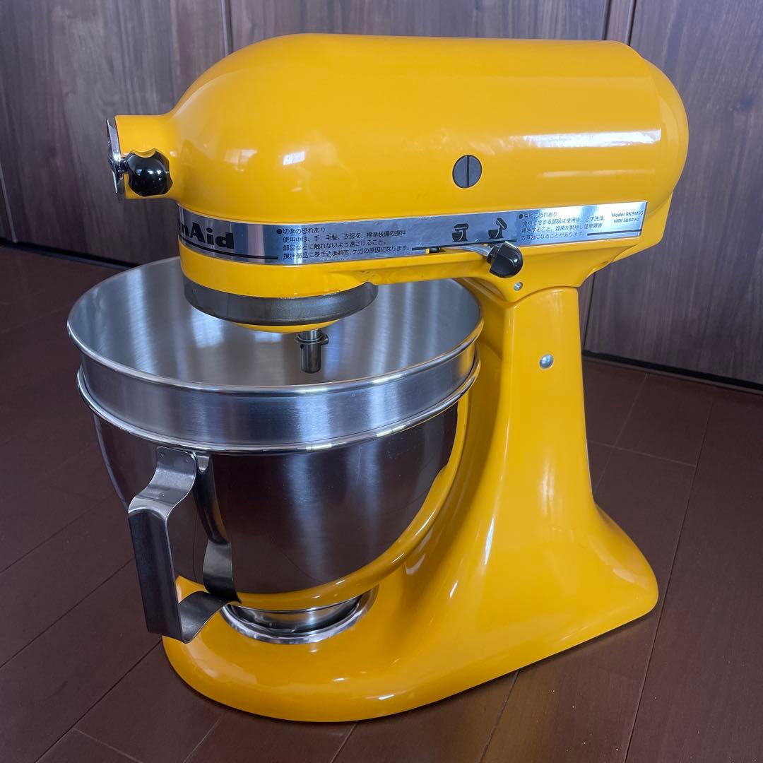 KitchenAid スタンドミキサー イエロー 9KSM95YP