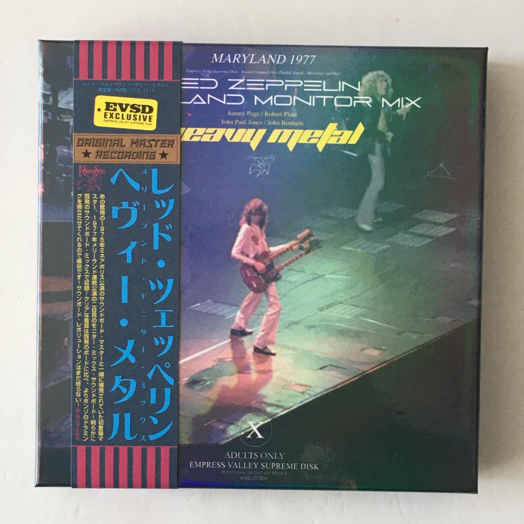 B*N様 レッド・ツェッペリン ヘヴィー・メタル 5CD BOX エンプレス・バ