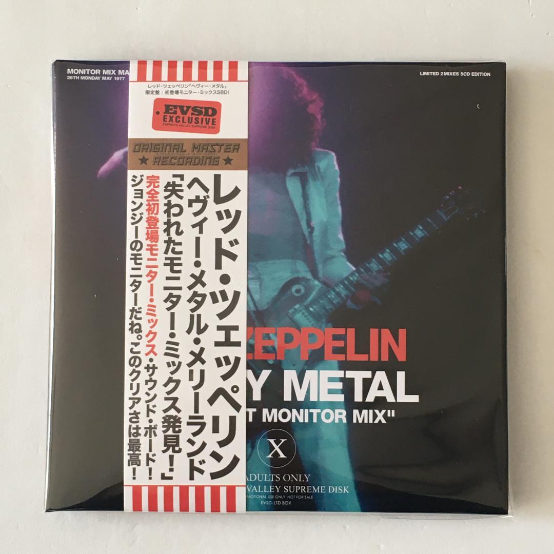 B*N様 レッド・ツェッペリン ヘヴィー・メタル 5CD BOX エンプレス・バ