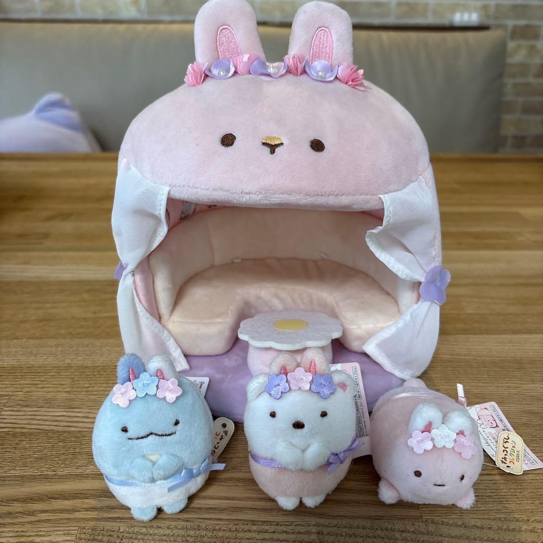 すみっコぐらしぬいぐるみセット
