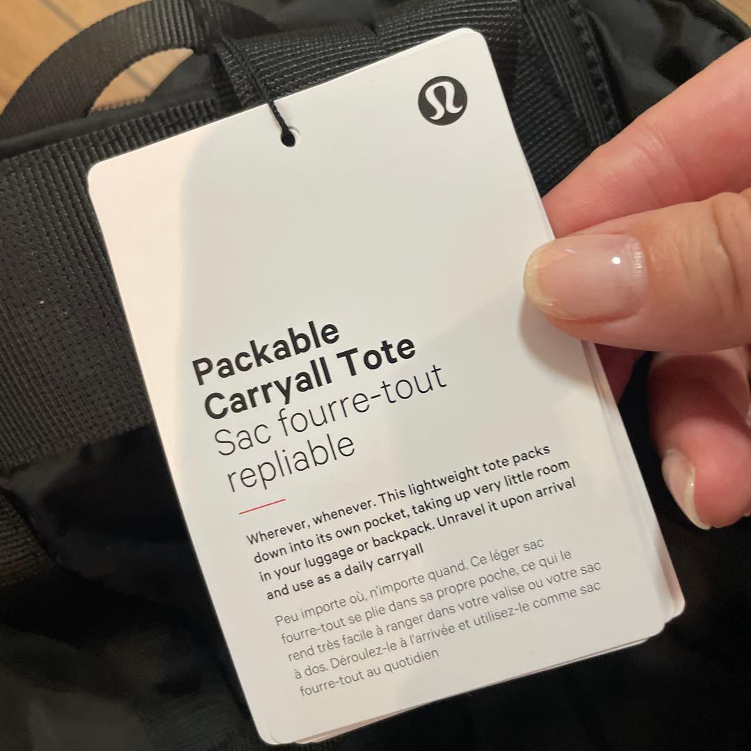 【未使用に近い】lululemon パッカブルキャリーオールトートバッグ 56L