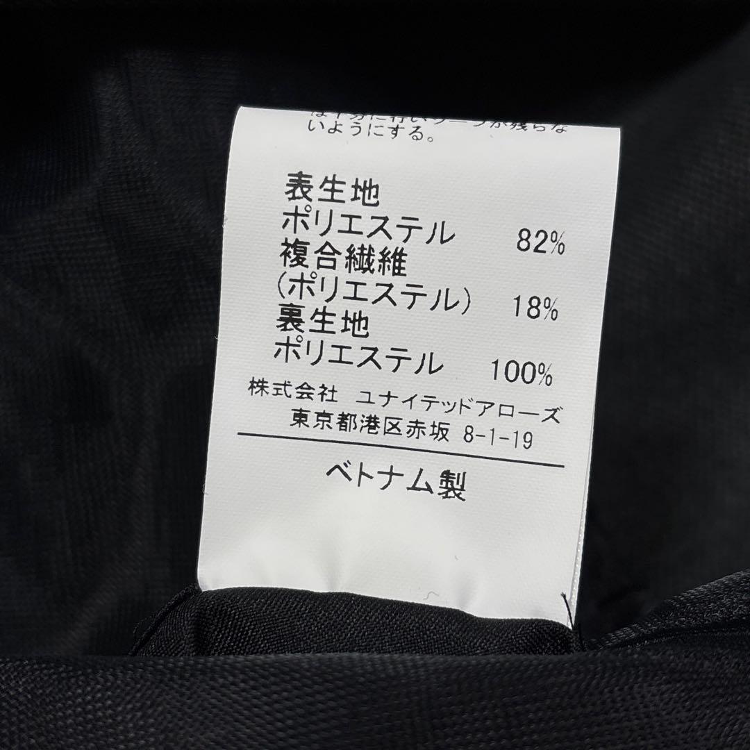 【新品タグ付】UNITED ARROWS ジャケット M ユナイテッドアローズ