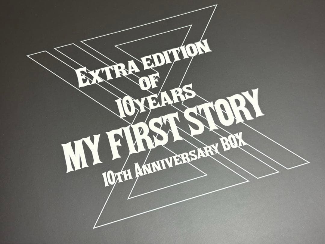 邦楽 MY FIRST STORY 10th Anniversary Box