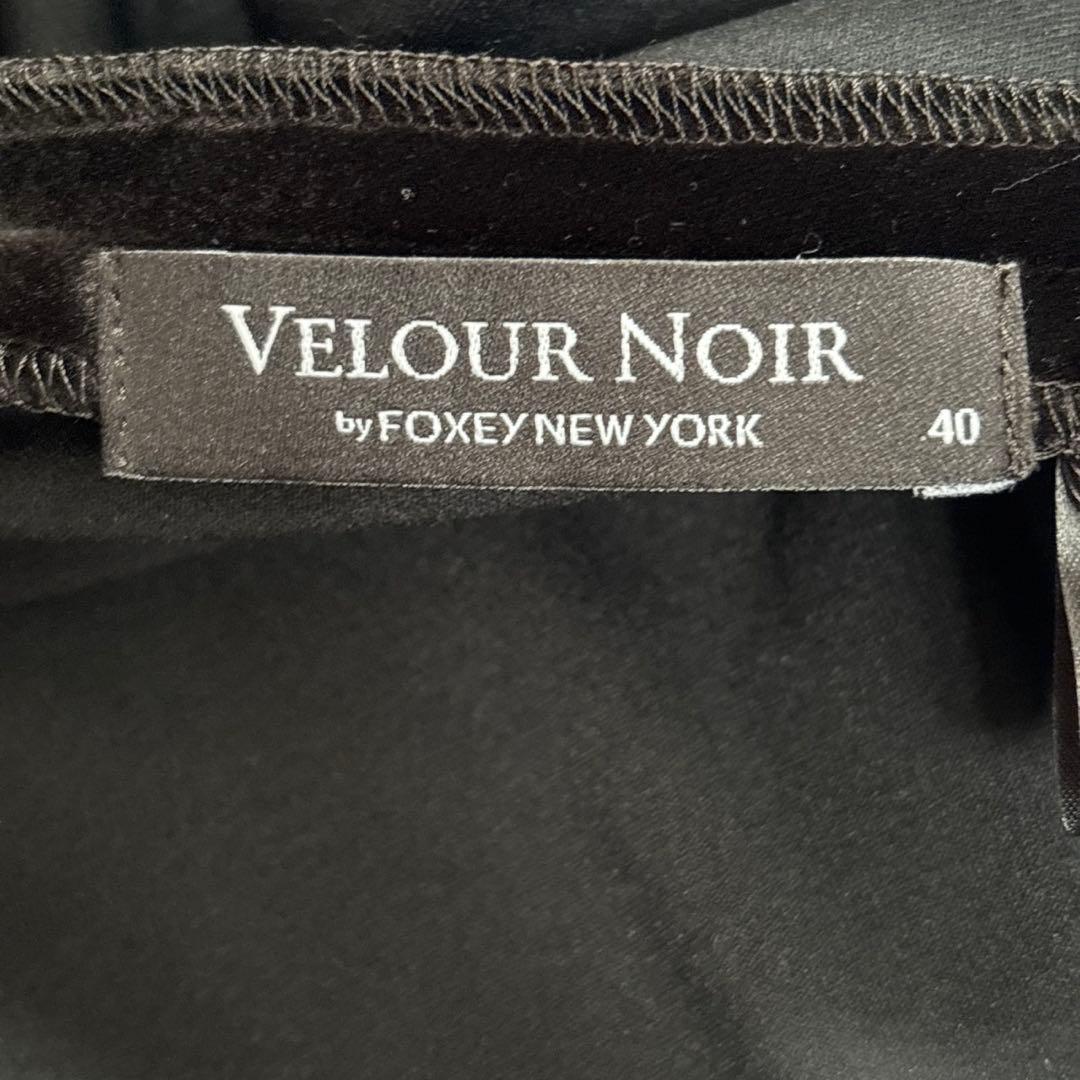 フォクシー ベロアノワール Dress Noir Tulle ブラック 40